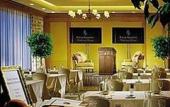Туры в отель Four Seasons Hotel Boston