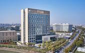 Туры в отель Aloft Shanghai Zhangjiang Haike
