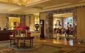 Туры в отель Four Seasons