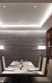 Туры в отель Shanghai Marriott Hotel Parkview