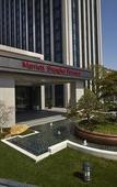 Туры в отель Shanghai Marriott Hotel Parkview