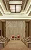 Туры в отель Shanghai Marriott Hotel Parkview
