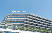 Туры в отель Кристалл