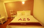 Туры в отель A25 Hotel - 307 Ly Tu Trong