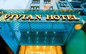 Туры в отель Vivian Airport Hotel Saigon