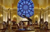 Туры в отель Four Seasons Hotel Cairo at The First Residence
