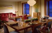 Туры в отель Four Seasons Hotel Canary Wharf