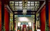 Туры в отель Four Seasons Hotel Canary Wharf