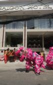 Туры в отель Le Saigon Hotel