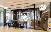 Туры в отель Somerset Vista Ho Chi Minh City