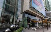 Туры в отель Somerset Vista Ho Chi Minh City