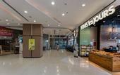 Туры в отель Somerset Vista Ho Chi Minh City