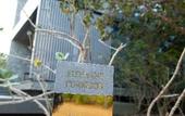 Туры в отель Hilton Yala Resort
