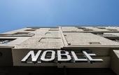 Туры в отель Noble Pangalti