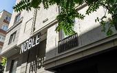 Туры в отель Noble Pangalti