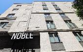 Туры в отель Noble Pangalti