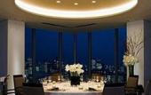 Туры в отель Four Seasons Marunouchi