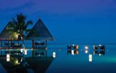 Туры в отель Four Seasons Resort Maldives at Kuda Huraa