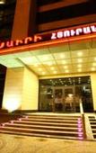 Туры в отель New Nairi Hotel