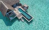 Туры в отель Four Seasons Resort Maldives at Landaa Giraavaru