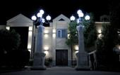 Туры в отель Plaza Viktoria Hotel Yerevan