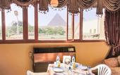 Туры в отель Guardian Guest House