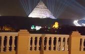 Туры в отель Royal Pyramids Inn