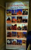 Туры в отель Giza Pyramids View Inn