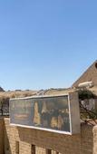 Туры в отель Giza Pyramids View Inn