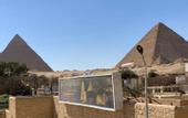 Туры в отель Giza Pyramids View Inn