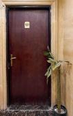 Туры в отель Giza Pyramids View Inn