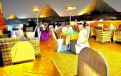 Туры в отель Giza Pyramids View Inn