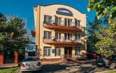 Туры в отель Псекупс