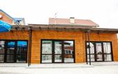 Туры в отель Villa Fler