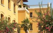 Туры в отель Four Seasons Sultanahmet