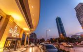 Туры в отель Bayir Diamond Hotel & Convention Center