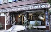 Туры в отель New Star Zamalek Hotel