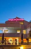 Туры в отель Kalkan Suites