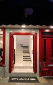 Туры в отель Piano Hotel