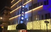 Туры в отель Piano Hotel