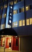 Туры в отель Piano Hotel
