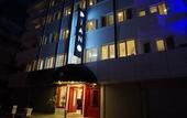 Туры в отель Piano Hotel