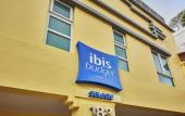 Туры в отель Ibis Budget Singapore Selegie