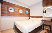 Туры в отель Ibis Budget Singapore Selegie