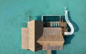 Туры в отель Rah Gili Maldives