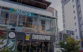 Туры в отель У Моря
