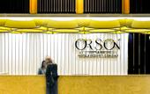 Туры в отель Orson Hotel & Resort Con Dao