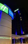 Туры в отель Holiday Inn Express - Ankara - Airport