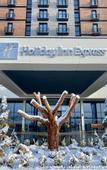 Туры в отель Holiday Inn Express - Ankara - Airport