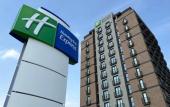 Туры в отель Holiday Inn Express - Ankara - Airport